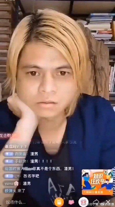 全娱乐圈都听我心声吃瓜嘎嘎香,揭秘全明星心声，吃瓜群众嘎嘎香  第2张